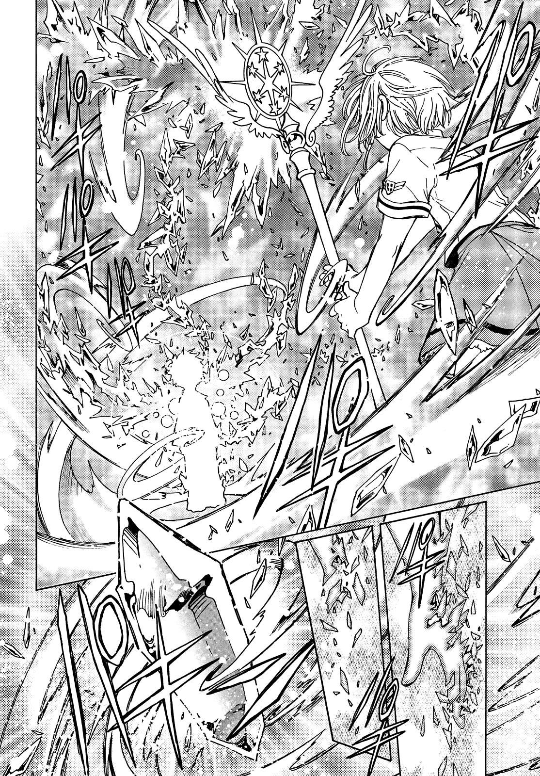 Cardcaptor Sakura - Clear Card Arc Chapter 33 24